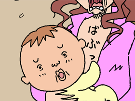 イメージ：古田赤太朗