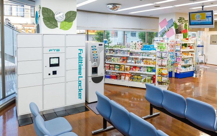 非接触での処方薬の受け渡しを実現