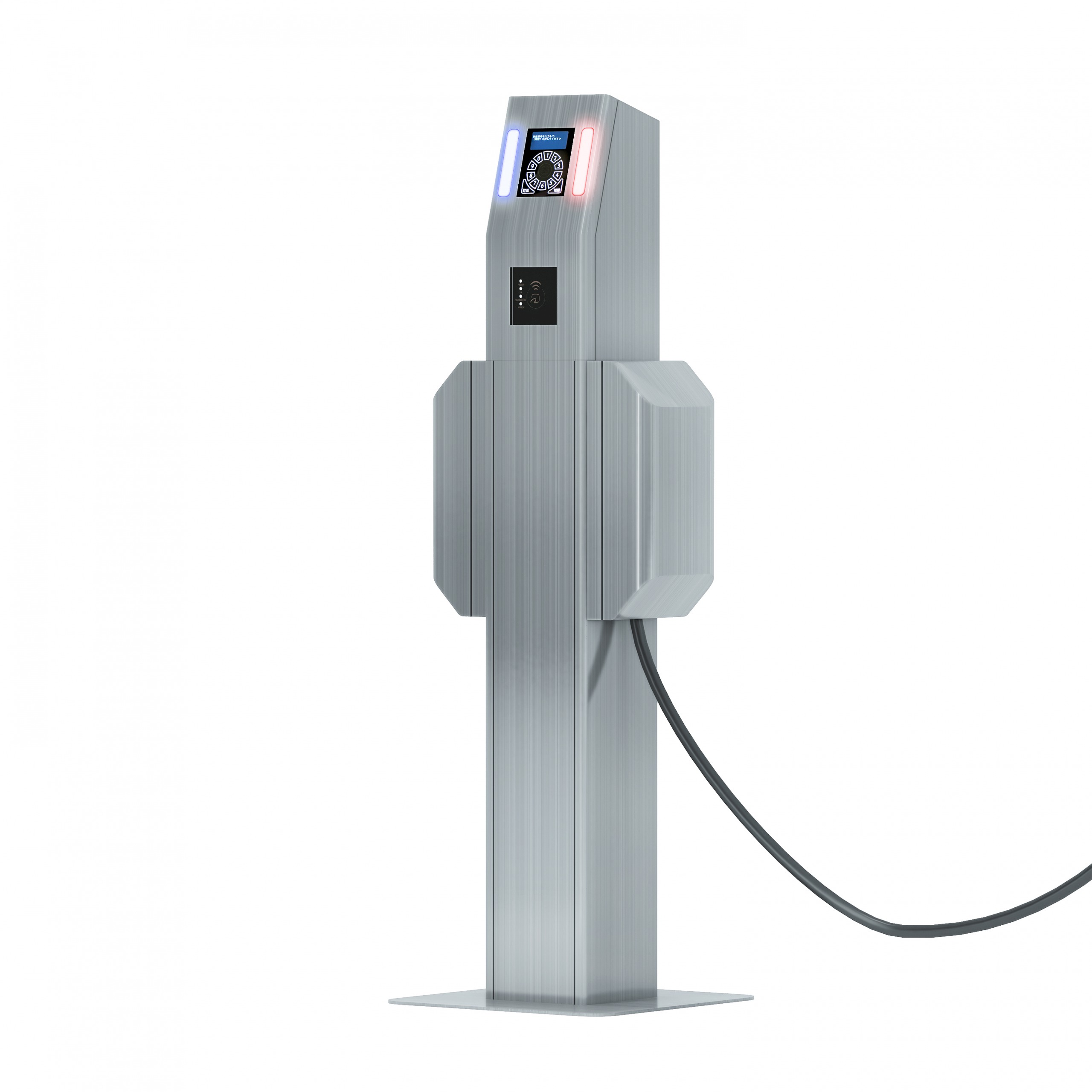 F-charge